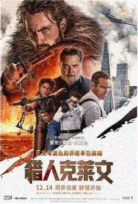 喜爱夜铺4观影答疑配图